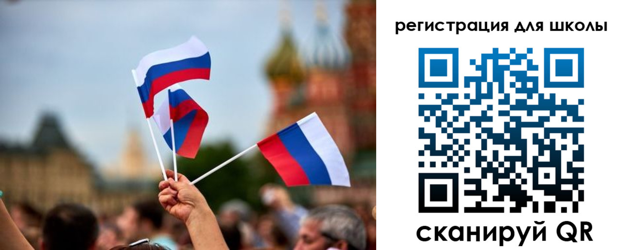 прописка для кредита в Нижнеудинске